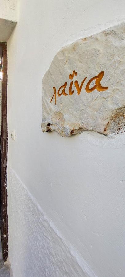 Laina Traditional Guest House Aperathos Ngoại thất bức ảnh